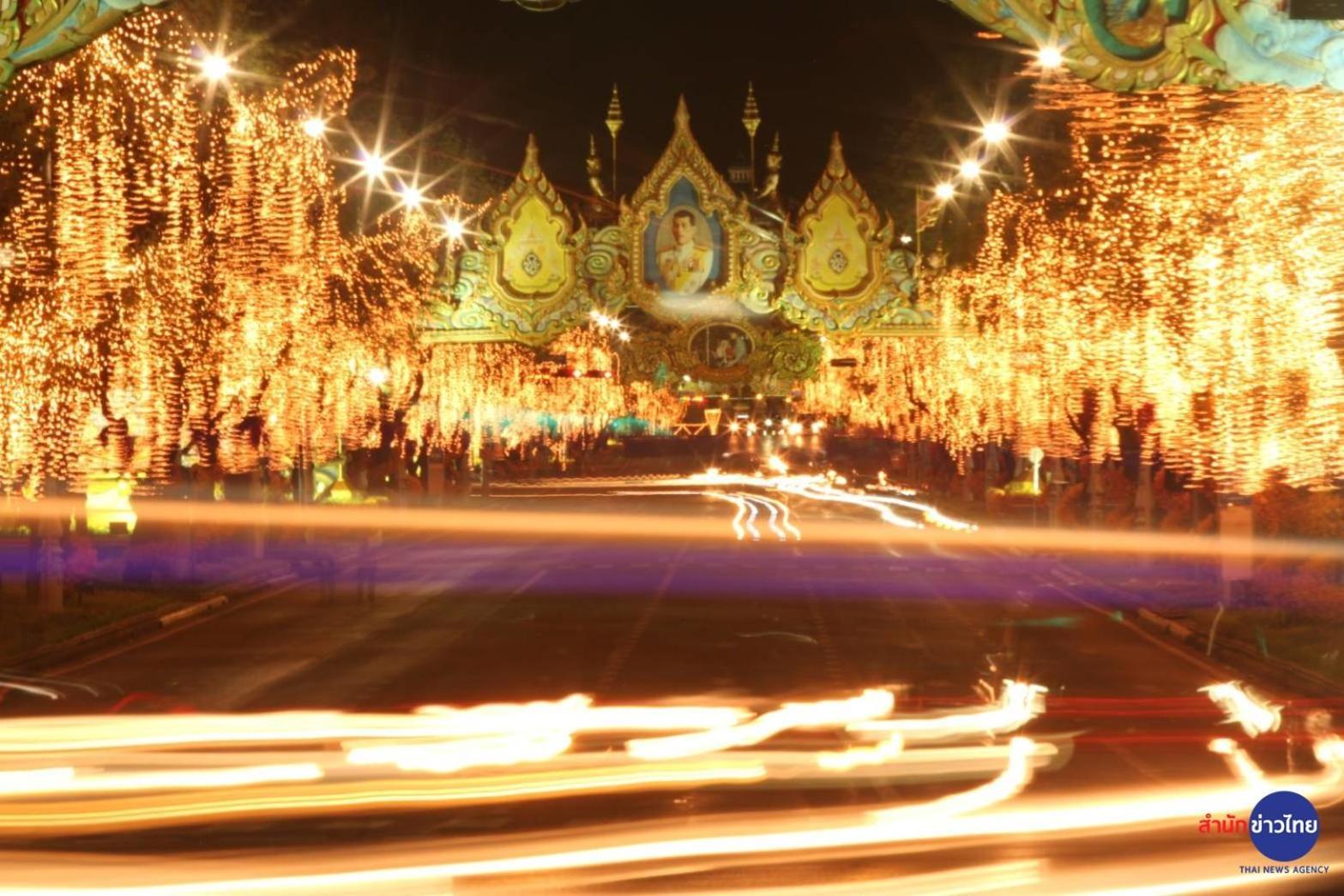 โกอินน์ ตรอกข้าวสาร Go Inn Khaosan Road Bangkok Exterior foto