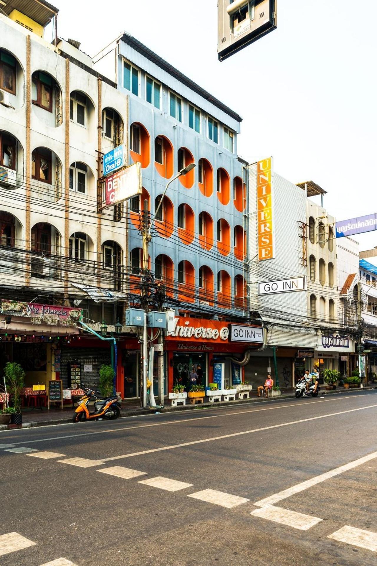 โกอินน์ ตรอกข้าวสาร Go Inn Khaosan Road Bangkok Exterior foto